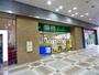 スーパー　業務スーパー　ミーナ津田沼店（スーパー）まで476m