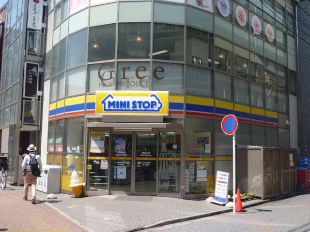コンビニ　ミニストップ 津田沼駅北口店（コンビニ）まで401m