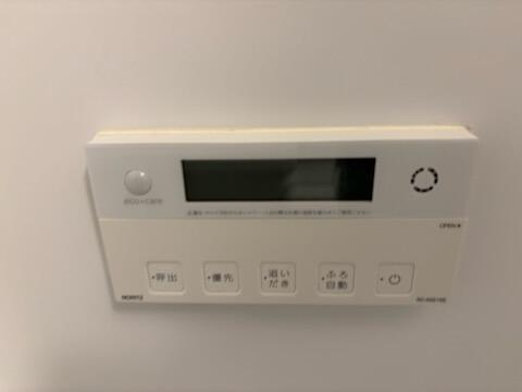 その他設備　給湯(浴室内)