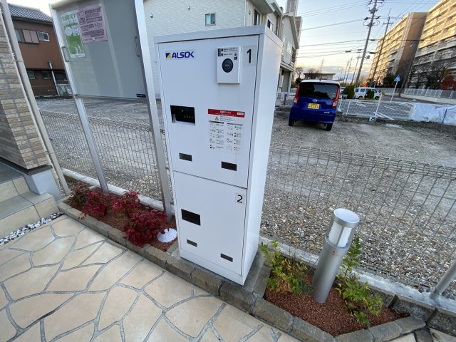 その他設備　宅配BOX