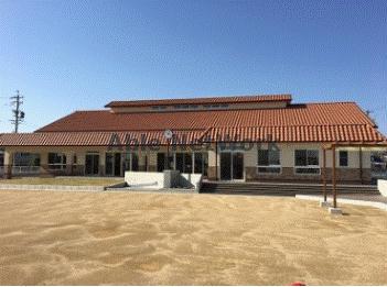 幼稚園・保育園　さつき保育園（幼稚園・保育園）まで559m