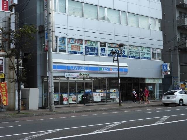 コンビニ　ローソン札幌北40条西四丁目店（コンビニ）まで243m