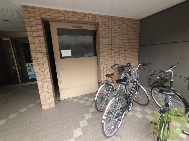 その他共有部分　駐輪場その他