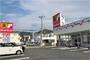 ドラックストア　サンドラッグ 八尾中田店（ドラッグストア）まで1218m