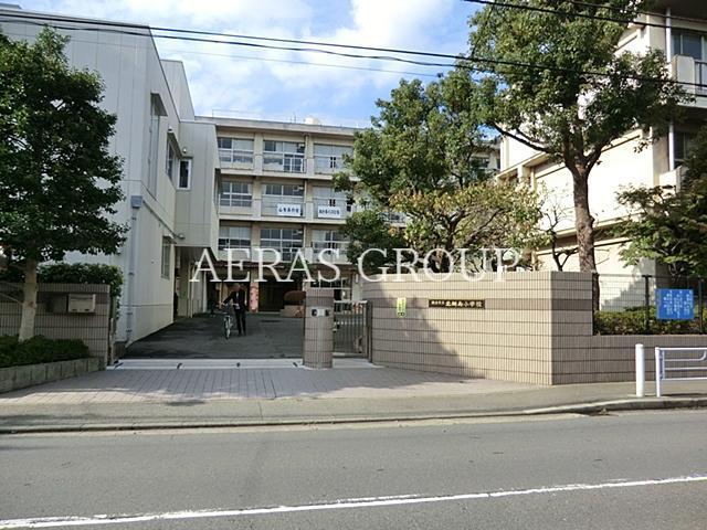 小学校　横浜市立北綱島小学校（小学校）まで616m