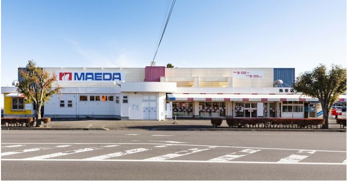 スーパー　マエダストア売市店（スーパー）まで230m