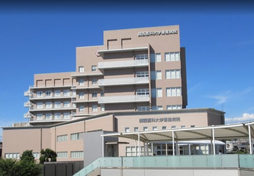 病院　関西医科大学香里病院（病院）まで308m