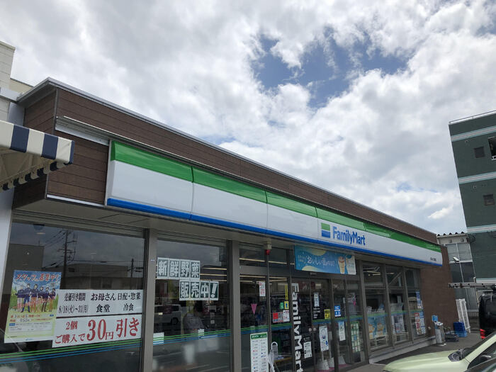 コンビニ　ファミリーマート まるみつ浜線店（コンビニ）まで996m