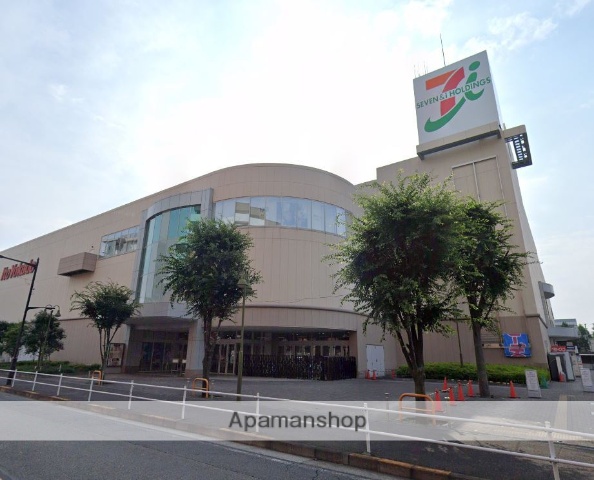 スーパー　イトーヨーカドー国領店（スーパー）まで2372m
