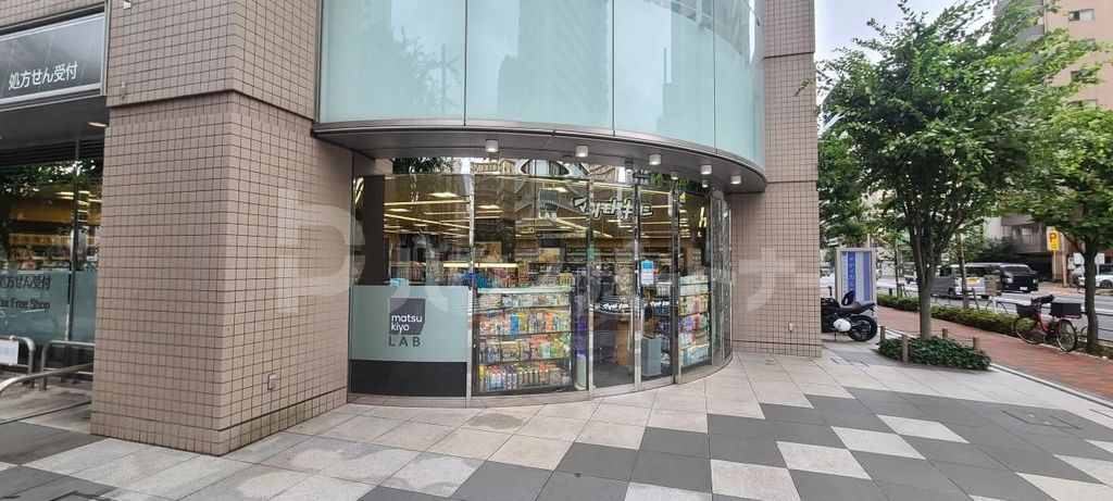 ドラックストア　マツモトキヨシLAB　白河三丁目店（ドラッグストア）まで470m