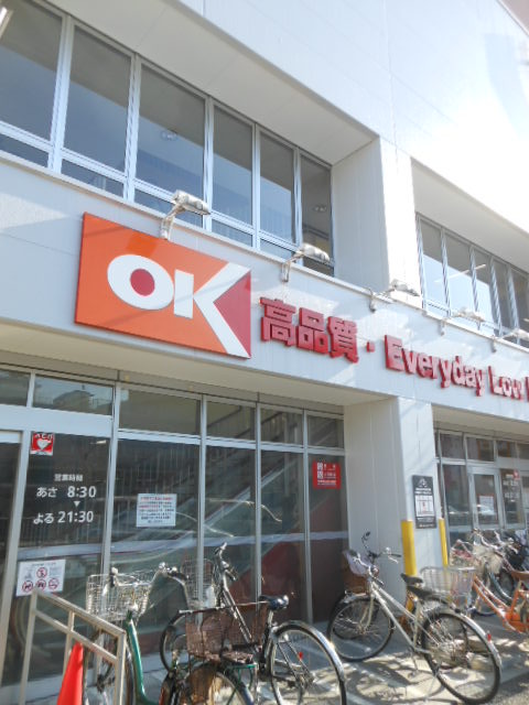 その他　ＯＫストア