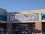 ドラックストア　ウェルパーク松伏店（ドラッグストア）まで716m