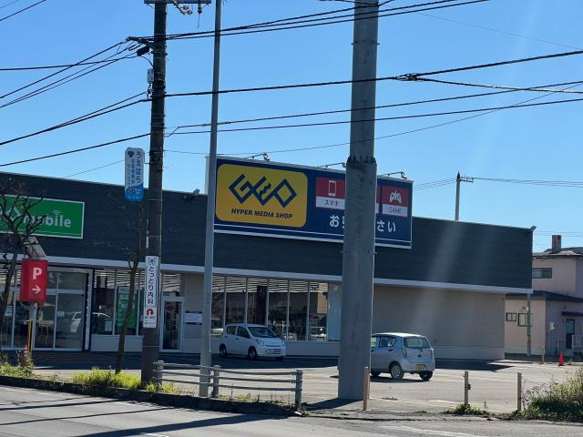 レンタルビデオ　ゲオ釧路鳥取店（レンタルビデオ）まで940m