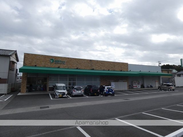 スーパー　ＫＯマート相良店（スーパー）まで8100m