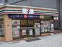 コンビニ　セブンイレブン 大阪谷町2丁目店（コンビニ）まで229m