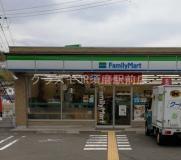 コンビニ　ファミリーマート神戸垂水塩屋店（コンビニ）まで805m