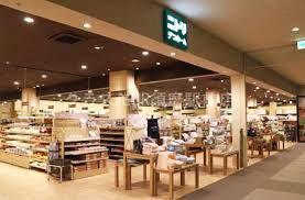 ホームセンター　ニトリデコホームイオンジェームス山店（ホームセンター）まで1553m