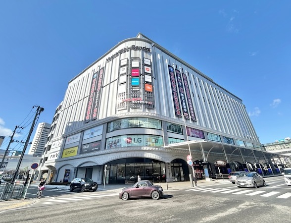ショッピングセンター　ヨドバシカメラ マルチメディア仙台（ショッピングセンター）まで1200m