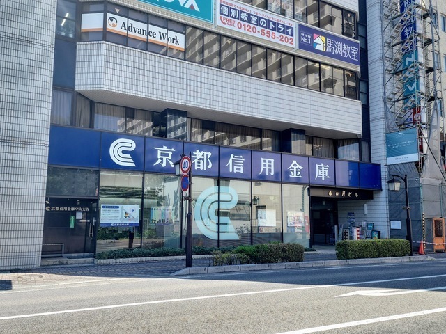 銀行　京都信用金庫守山支店（銀行）まで140m