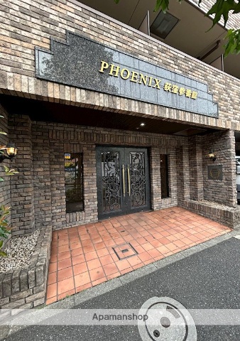 ＪＲ中央線 荻窪駅 徒歩4分 8階建 築26年の外観写真