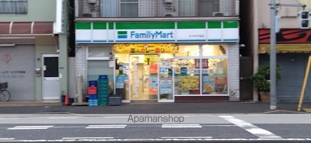 コンビニ　ファミリーマートヤマキ千田店（コンビニ）まで405m