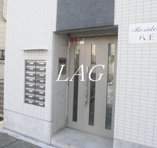 エントランス　エントランスです。