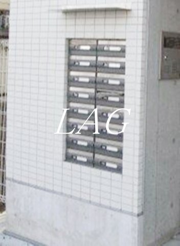 その他共有部分　集合ポストです。