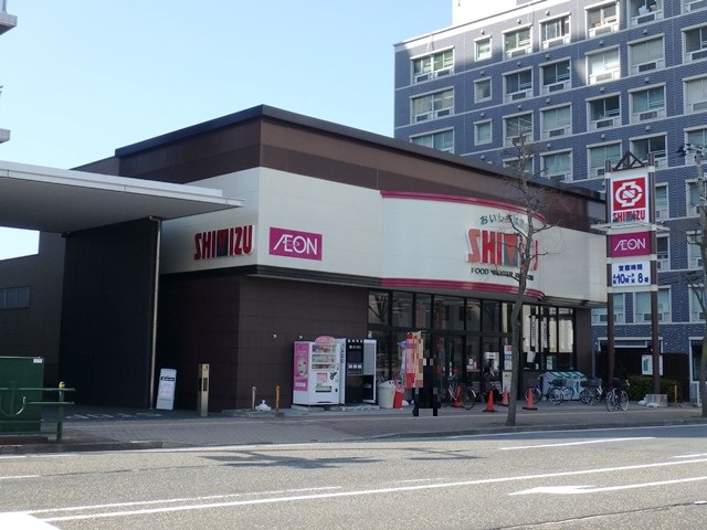 スーパー　清水フードセンター 西堀店（スーパー）まで562m