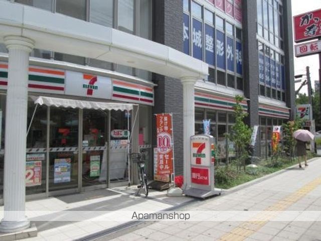 コンビニ　セブンイレブン（コンビニ）まで185m