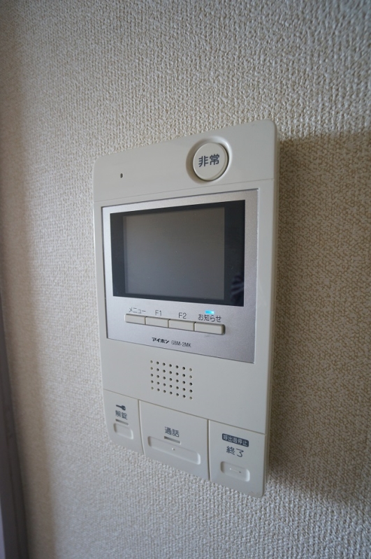 ハイクレスト喜沢南マンションのその他写真