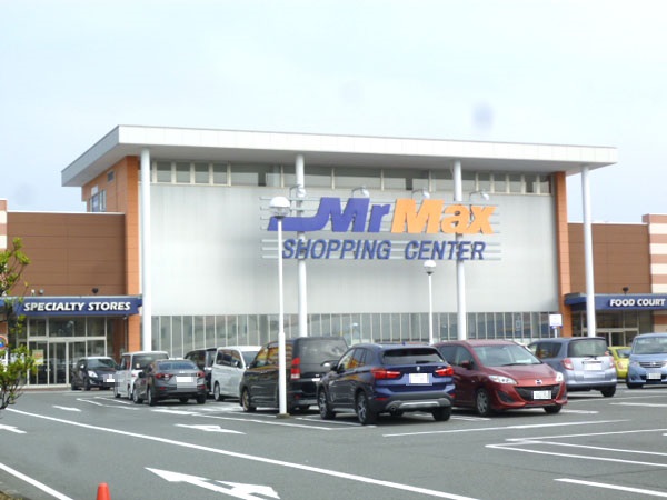 ショッピングセンター　Mr.MAX（ショッピングセンター）まで735m