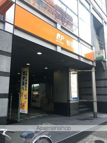 郵便局　新宿天神郵便局（郵便局）まで412m