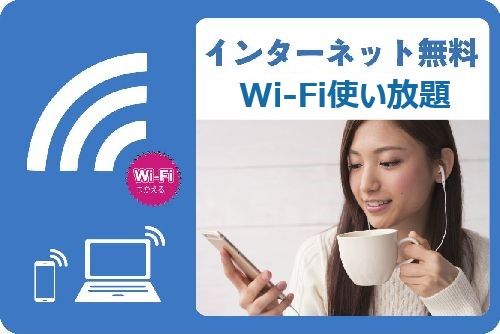 ＪＲ宇都宮線 古河駅 バス乗車時間：14分 最寄りバス停で下車 徒歩16分 2階建 築19年のその他写真