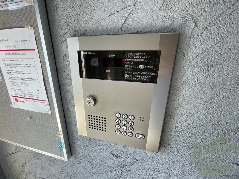 セキュリティ　その他