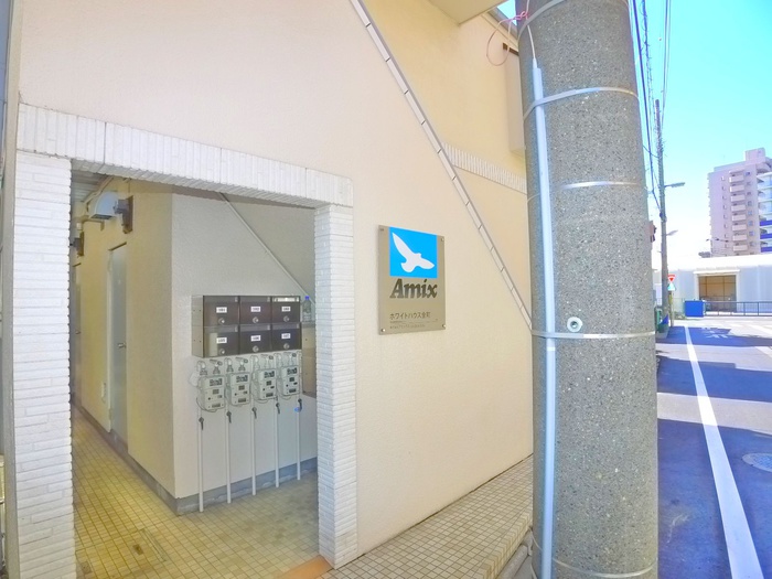 ホワイトハウス金町のその他写真