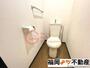 トイレ　コンパクトで使いやすいトイレです
