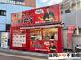 飲食店　博多とよ唐亭 春吉店（飲食店）まで81m