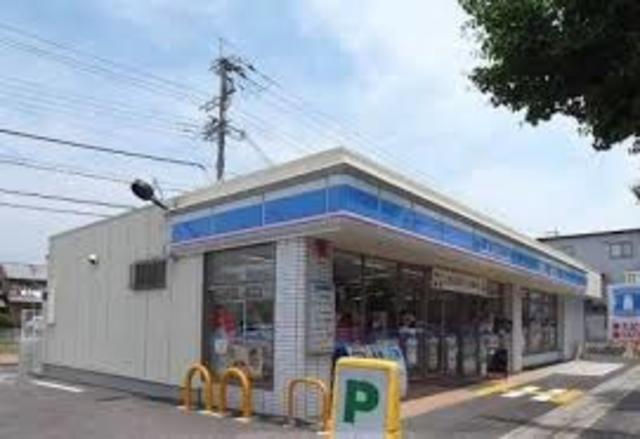 コンビニ　ローソン羽束師菱川店（コンビニ）まで832m