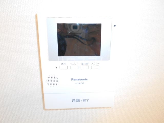 スターテラスのその他写真