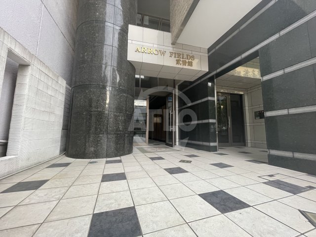エントランス　ARROW FIELDS貮番館（アローフィールズ貮番館）　エ