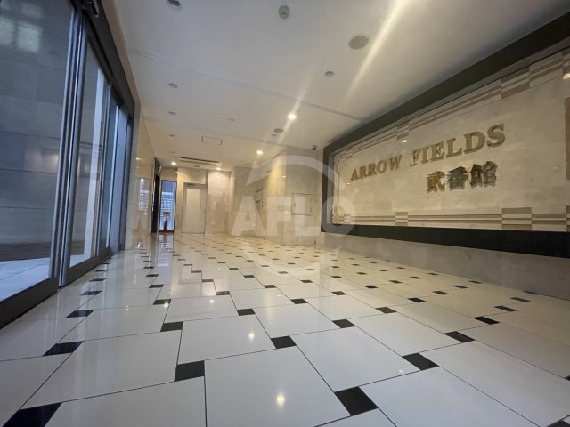 ロビー　ARROW FIELDS貮番館（アローフィールズ貮番館）　ロ