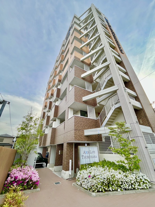 AXIS LIFE TSURUHARA