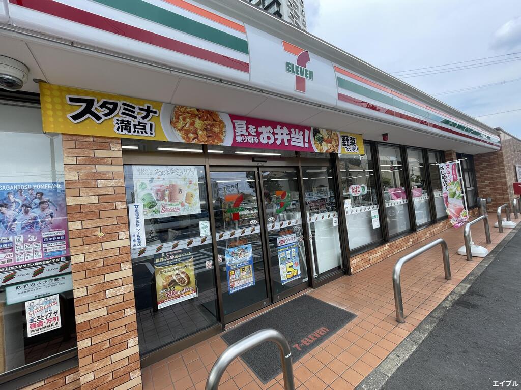 コンビニ　セブンイレブン 鳥栖本鳥栖町（コンビニ）まで1020m