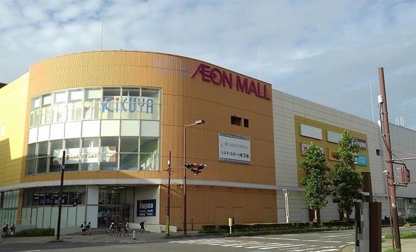 ショッピングセンター　イオンモール千葉ニュータウン（ショッピングセンター）まで3200m