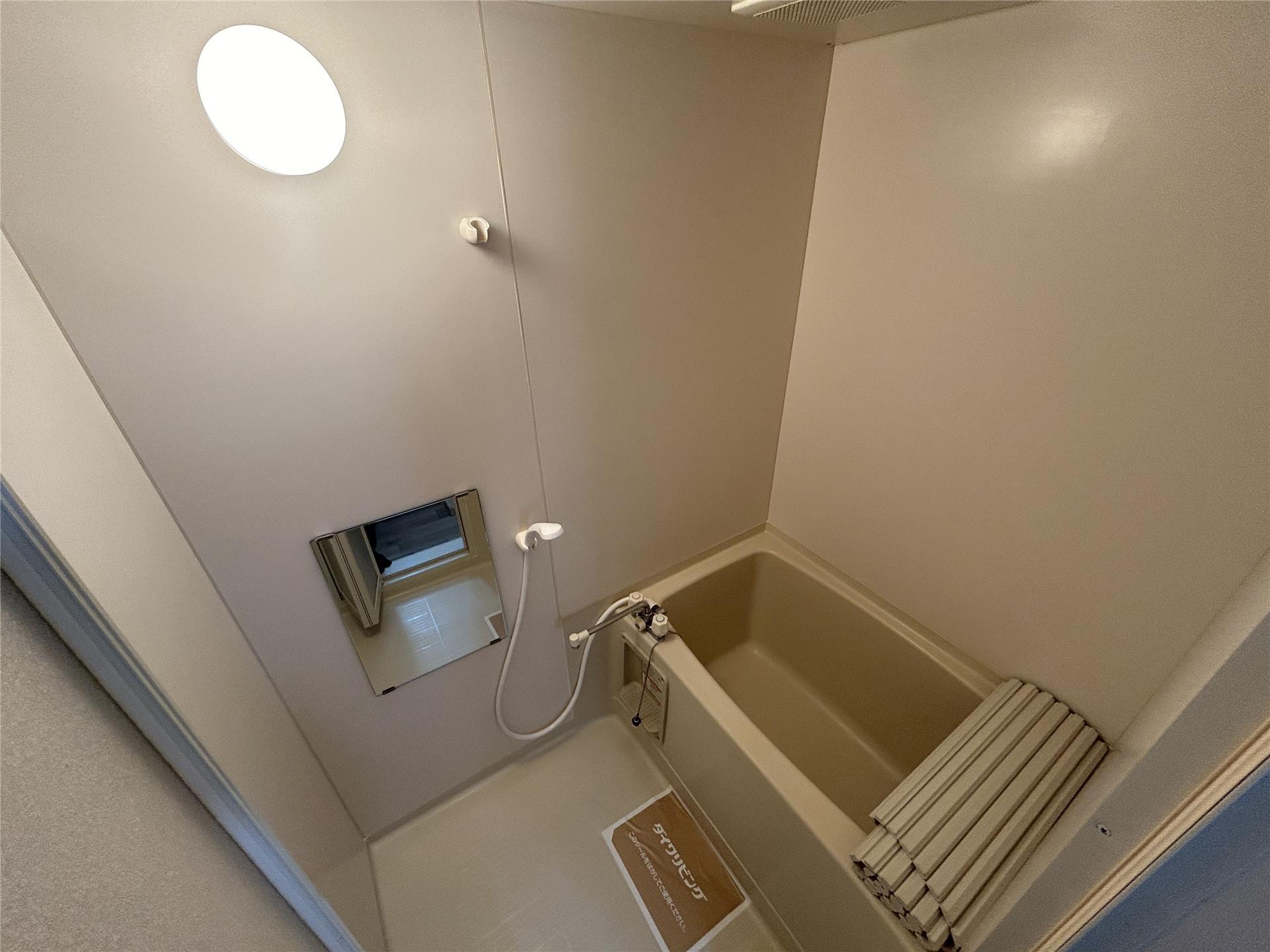 セジュール杉本Aの風呂写真