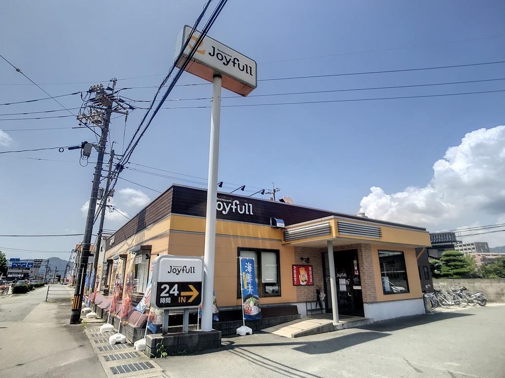 飲食店　ジョイフル山口平井店（飲食店）まで124m