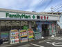コンビニ　ファミリーマート 薬ヒグチ川崎戸手本町店（コンビニ）まで141m