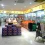 スーパー　肉のハナマサ PAWかわさき店（スーパー）まで400m