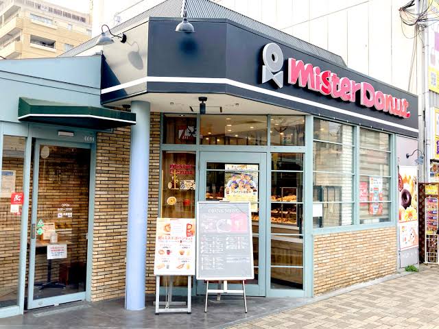 飲食店　ミスタードーナツ甲子園ショップ（飲食店）まで266m