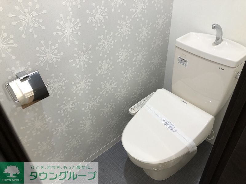 第2大栄マンションのトイレ写真
